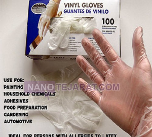 Vinyl gloves